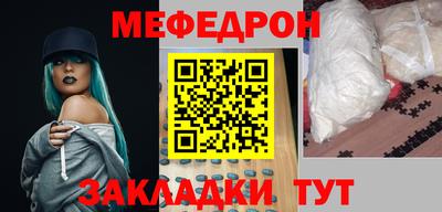 альфа пвп VHQ Заволжье