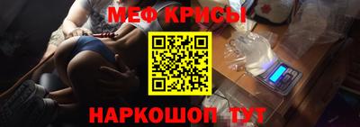 сатива Заводоуковск