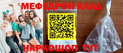 сатива Заводоуковск