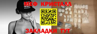 альфа пвп VHQ Заволжье