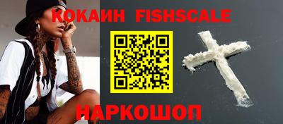 альфа пвп VHQ Заволжье