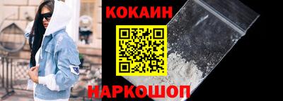альфа пвп VHQ Заволжье