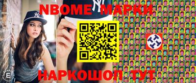 альфа пвп VHQ Заволжье