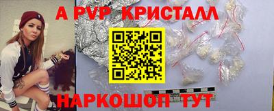 сатива Заводоуковск