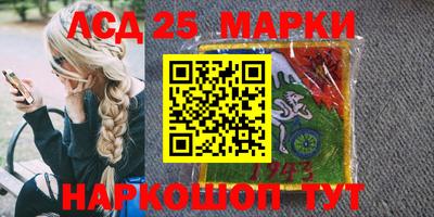 таблы Жуковский