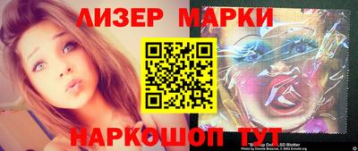 таблы Жуковский