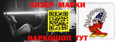 таблы Жуковский