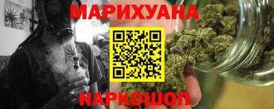 сатива Заводоуковск