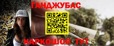 альфа пвп VHQ Заволжье
