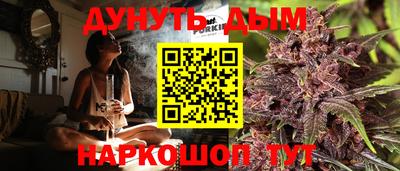 альфа пвп VHQ Заволжье
