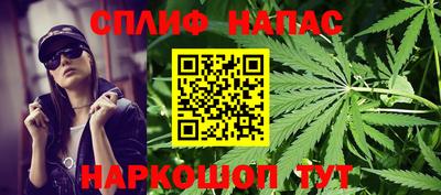 таблы Жуковский