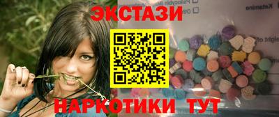 сатива Заводоуковск