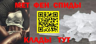 сатива Заводоуковск
