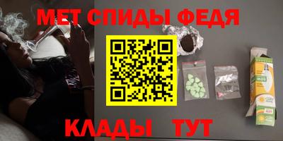 таблы Жуковский