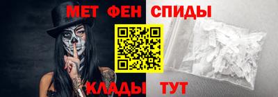 таблы Жуковский
