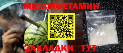 альфа пвп VHQ Заволжье