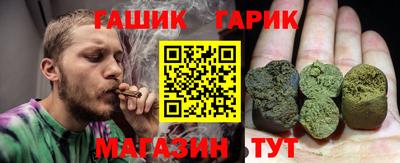 таблы Жуковский