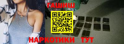 таблы Жуковский