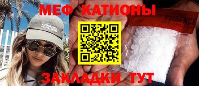 альфа пвп VHQ Заволжье