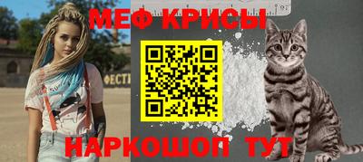 альфа пвп VHQ Заволжье