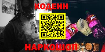 сатива Заводоуковск